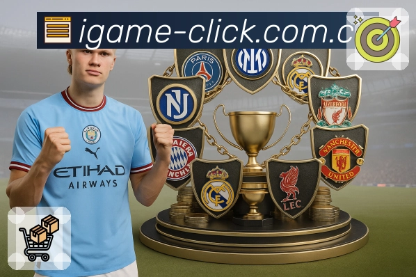 体育平台欢迎图